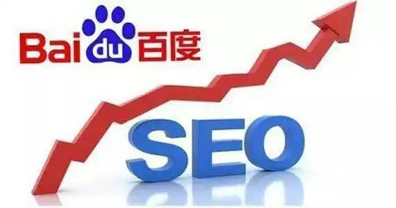 雷火亚洲电竞平台官网短道速滑