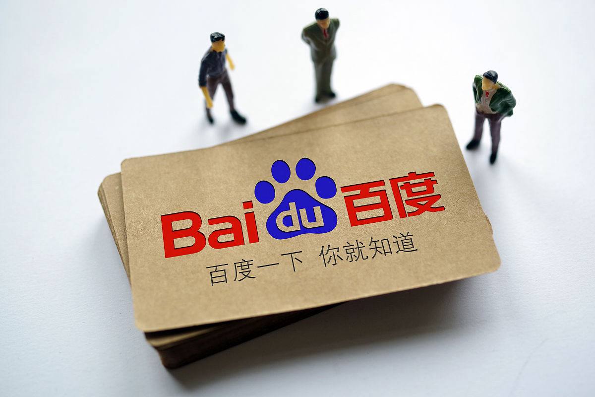 雷火亚洲电竞平台官网讲解